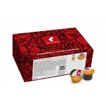 Julius Meinl капсули Lungo 96 бр.